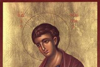Sfântul Apostol Filip