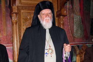 Înaltpreasfințitul Eftimie, Arhiepiscop al Romanului și Bacăului