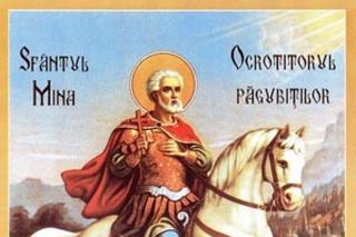 Sfântul Mare Mucenic Mina