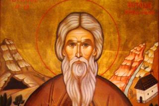 Sfântul Cuvios Antonie de la Iezerul-Vâlcea