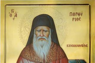 Sfântul Porfirie Kavsokalivitul