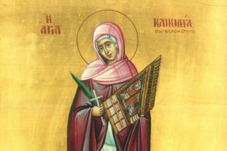 Sfânta Muceniță Cecilia