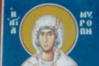 Sfânta Muceniță Miropi