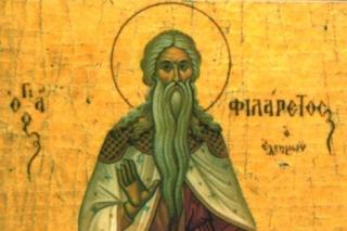 Sfântul Cuvios Filaret cel Milostiv