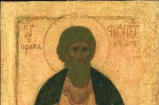 Sfântul Cuvios Filaret cel Milostiv