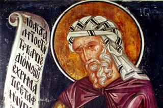 Sfântul Cuvios Ioan Damaschin