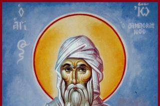 Sfântul Cuvios Ioan Damaschin