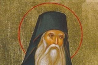 Sfântul Cuvios Gheorghe de la Cernica