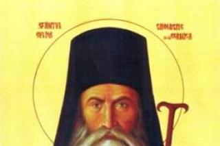 Sfântul Cuvios Gheorghe de la Cernica