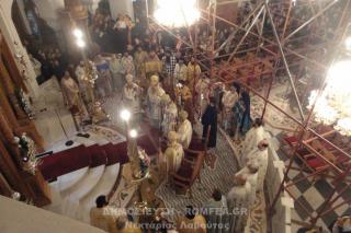 Sfântul Nectarie sărbătorit în Eghina