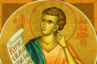 Sfântul Proroc Avacum
