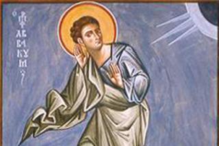 Sfântul Proroc Avacum