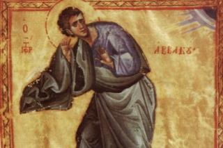 Sfântul Proroc Avacum