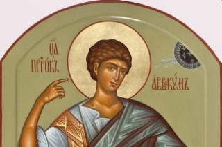 Sfântul Proroc Avacum