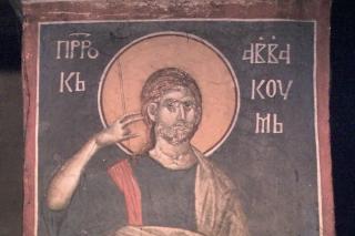 Sfântul Proroc Avacum