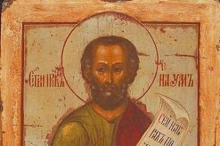 Sfântul Proroc Naum