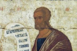 Sfântul Proroc Naum