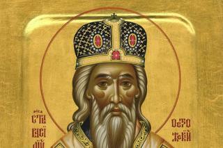 Sfântul Ierarh Vasile de Ostrog