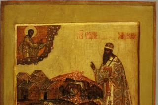 Sfântul Ierarh Modest, Patriarhul Ierusalimului