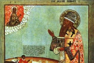 Sfântul Ierarh Modest, Patriarhul Ierusalimului
