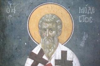 Sfântul Ierarh Modest, Patriarhul Ierusalimului