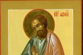 Sfântul Proroc Agheu