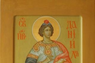 Sfântul Proroc Daniel