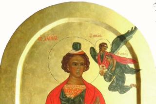 Sfântul Proroc Daniel