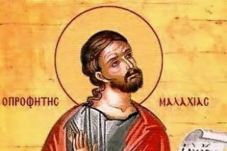 Sfântul Proroc Maleahi