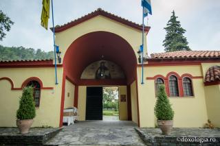 Mănăstirea „Sfântul Dionisie Olimpianul” din Muntele Olimp