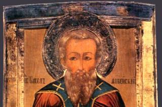 Sfântul Cuvios Pavel Tebeul