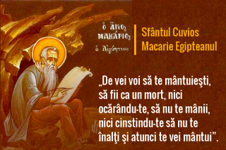 De vei voi să te mântuieşti...