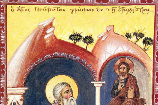 Sfântul Neofit din Pafos