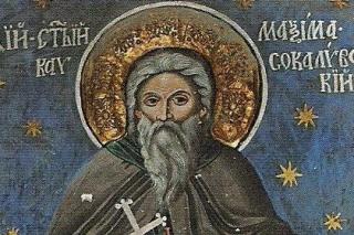 Sfântul Maxim Kavsokalivitul