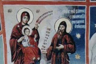 Sfântul Maxim Kavsokalivitul