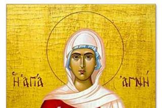 Sfânta Muceniţă Agnia