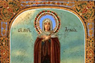 Sfânta Muceniţă Agata