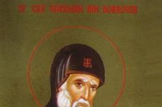 Sfântul Cuvios Gherman din Dobrogea