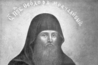 Sfântul Cuvios Teodor cel Tăcut de la Lavra Peşterilor din Kiev, Ucraina