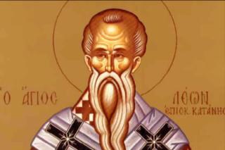 Sfântul Ierarh Leon, Episcopul Cataniei