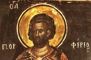 Sfântul Ierarh Porfirie, Episcopul Gazei