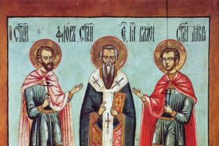 Sfântul Ierarh Vlasie, Episcopul Sevastei și Sfinții Mucenici Flor și Lavru