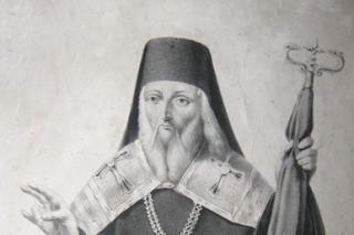 Sfântul Ignatie de Marioupolis