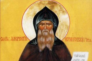 Sfântul Lavrentie de Cernigov