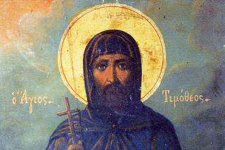 Sfântul Nou Mucenic Timotei Esfigmenitul