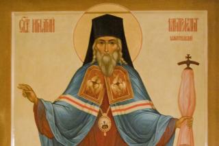 Sfântul Ignatie de Marioupolis