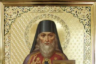 Sfântul Ignatie de Marioupolis
