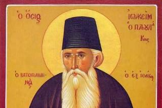 Sfântul Cuvios Ioachim Papoulakis din Ithaca