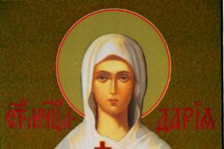 Sfânta Muceniţă Daria