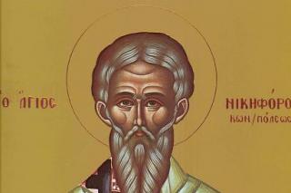 Sfântul Ierarh Nichifor, Patriarhul Constantinopolului